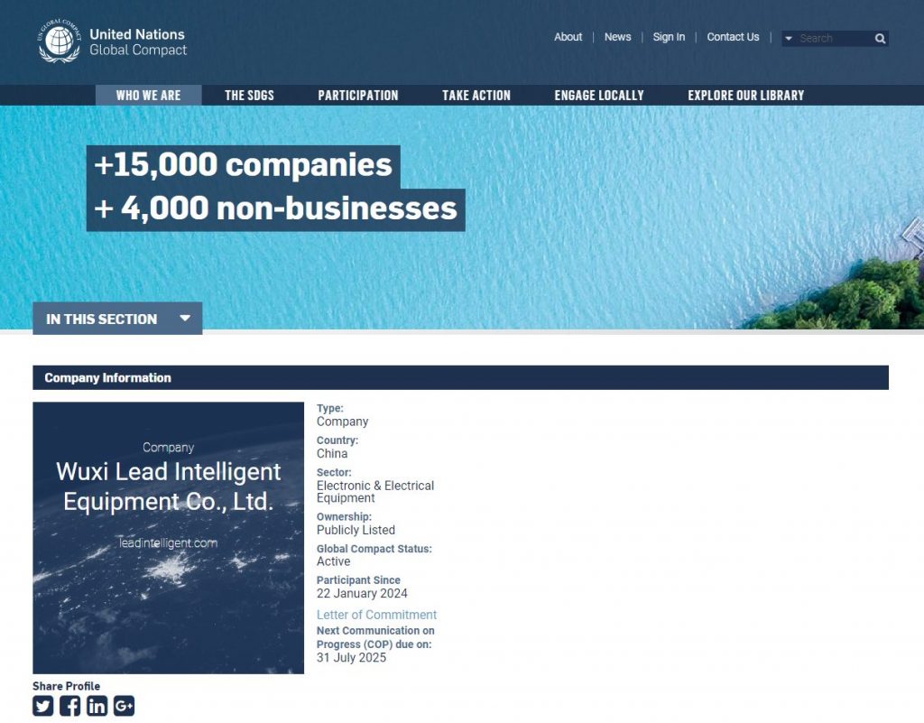 �й���7790�ط�����(�ɷ�)���޹�˾-�ٷ���վ