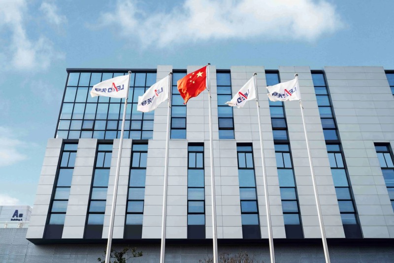 �й���7790�ط�����(�ɷ�)���޹�˾-�ٷ���վ