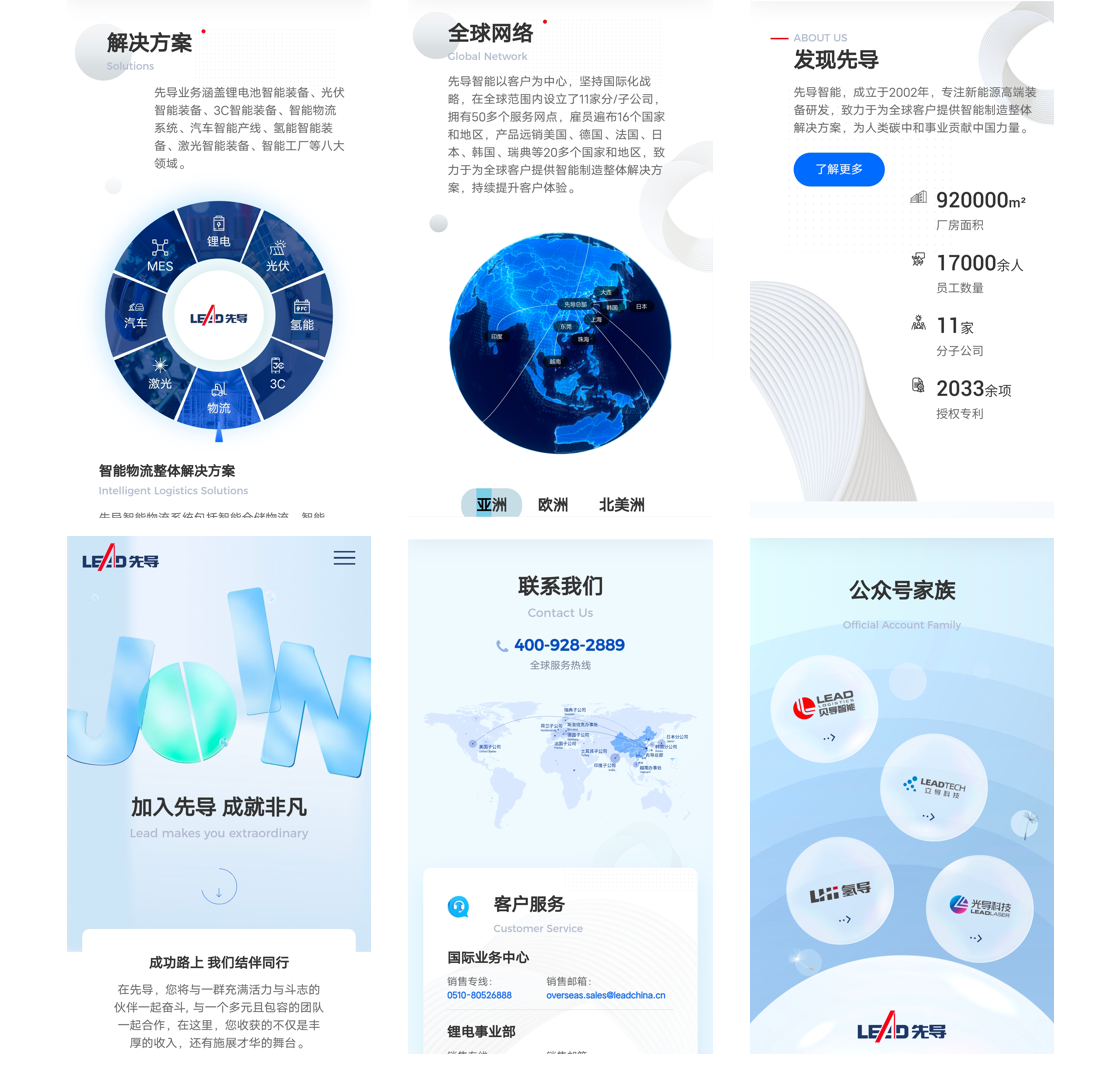 �й���7790�ط�����(�ɷ�)���޹�˾-�ٷ���վ