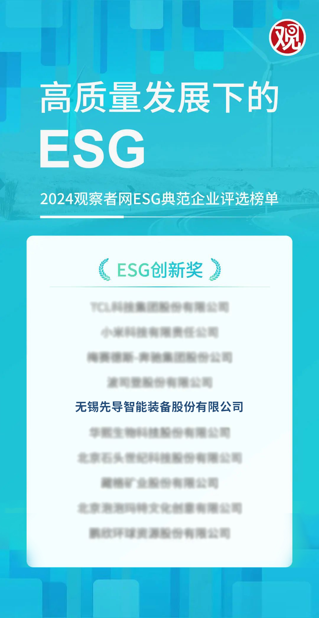 ESG���콱 ����(3).jpg