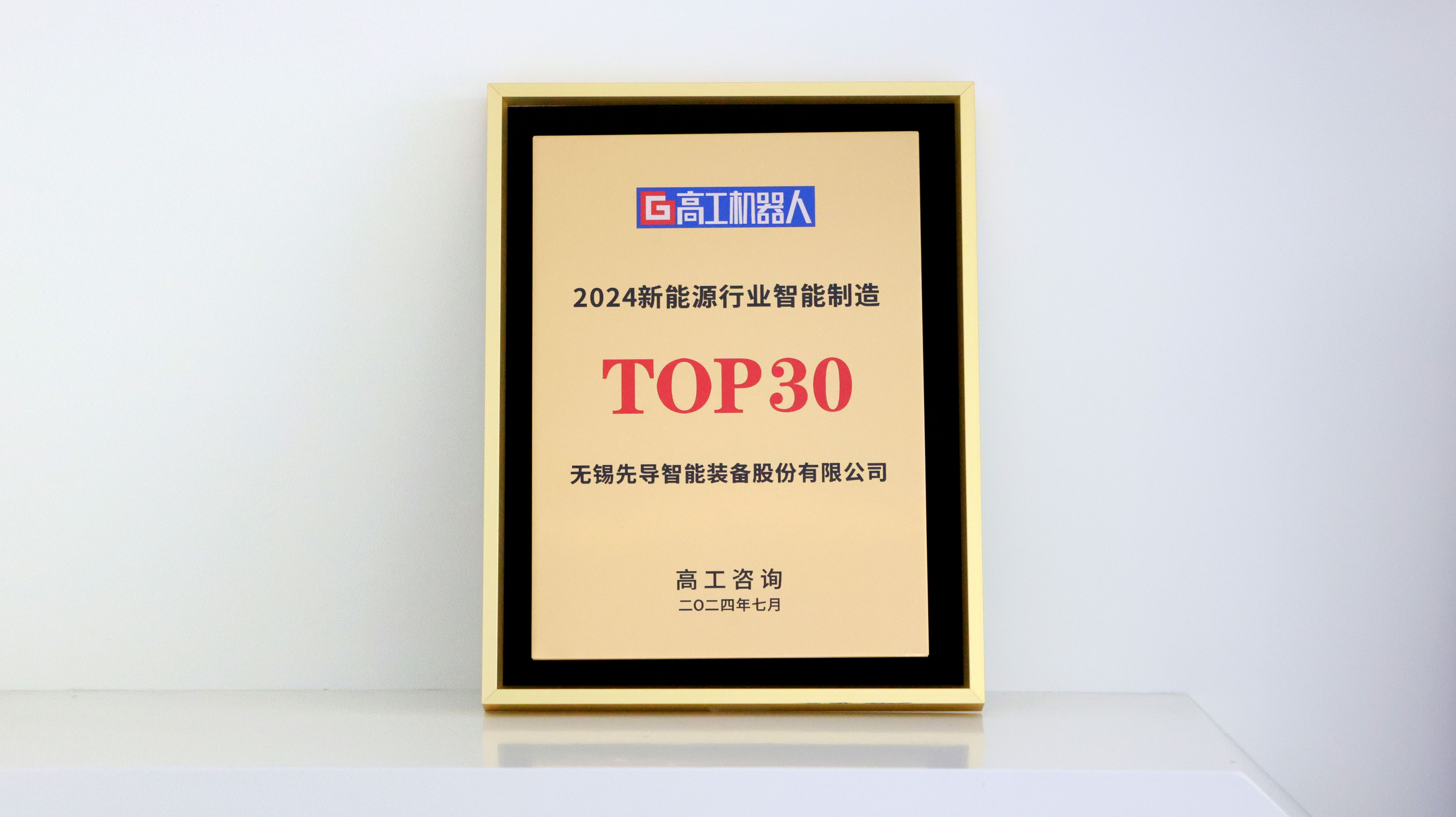 �߹���е��TOP30.JPG.jpg